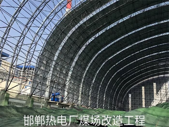 四川华蓥网架钢结构工程有限公司